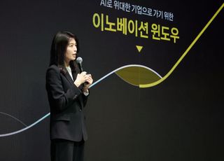 카카오 정신아 "AI 시대, 속도감 있는 투자 필수…대담한 리더십 요구"