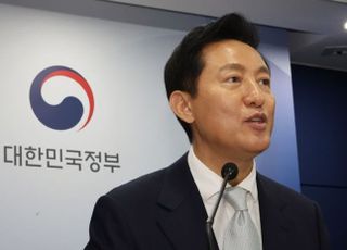 오세훈 “강남3구·용산 토허제 지정…과열 지속시 인근도 검토”