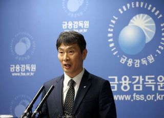 이복현 "홈플러스 의혹 MBK파트너스 검사 착수…금감원 역량 총가동"