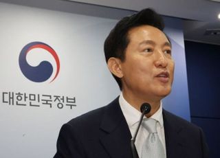 검찰, '명태균 의혹' 관련 오세훈 서울시장 집무실·공관 압수수색