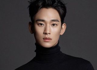 김수현, 대만 팬미팅 참석 불투명…취소시 위약금 13억 원