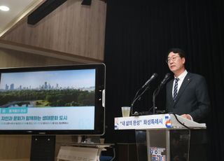 정명근 화성특례시장 "'화성형 기본사회', 꾸준히 추진해 나갈 것"