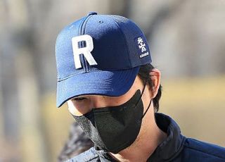 '필로폰 수수 혐의' 오재원…검찰, 2심서 징역 4개월 구형