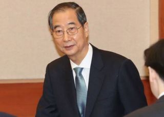 [3/20(목) 데일리안 퇴근길뉴스] 헌재, 한덕수 탄핵심판 24일 선고…尹 대통령보다 먼저 마무리