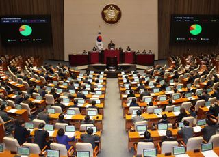 정부 “18년 만에 연금개혁, 역사적 성과”…‘13%·43%’ 국회 본회의 통과