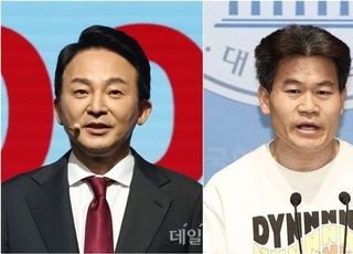 [단독] 원희룡, 부산서 한국사 강사 전한길과 만났다