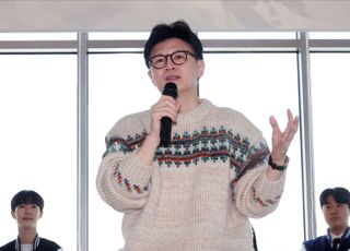 한동훈 "연금개혁안 반대…청년 부담으로 기성세대 이득"