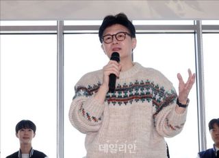 한동훈 "연금개혁안 반대…청년 부담으로 기성세대 이득"