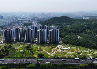 인천시, 광역시 최초 민간공원(무주골 공원)…특례사업 백서 발간