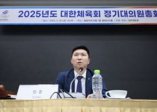 유승민 대한체육회장 “IOC 첫 여성 위원장 코번트리 선출 환영”