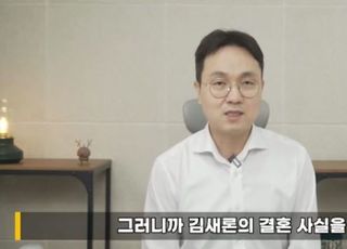 "이진호, 너 살려고 날 죽이냐" 폭로영상 속 매니저 분개 인터뷰