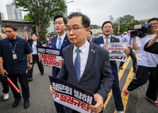 민주당, 대통령실 경호처 영장 기각에 "검찰도 내란공범" 주장