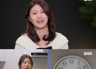 ‘내생활’ 송종국 딸 지아, 토할 때까지 운동…악바리 정신에 장윤정 ‘깜짝’