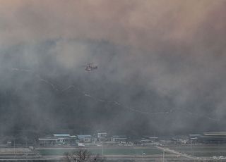 전국 곳곳 산불…밤새 진화작업 총력