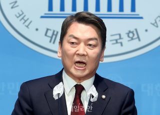 이재명 정계은퇴 요구 나왔다…안철수 "헌정질서 훼손·체제 전복 기도"