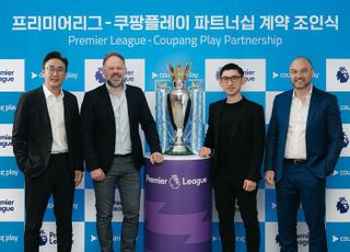 쿠팡플레이, 2025-26시즌부터 EPL 독점 생중계권 확보