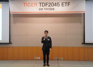 미래에셋, 세계 최초 패시브형 TDF ETF 출시