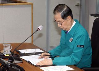 '한덕수 탄핵기각'에 수세 몰린 민주당…"국민이 납득 못해" 당혹