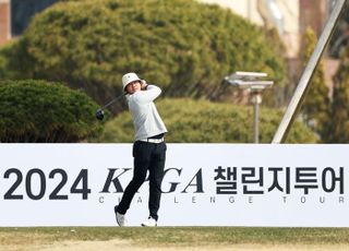 2025시즌 KPGA 챌린지투어 개막…25일부터 솔라고CC서 진행