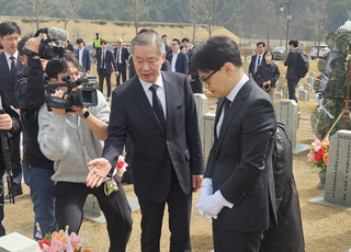 이재명 선거법 2심 선고 앞두고…한동훈 "정의 실현돼야"