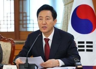 오세훈, 도심 대규모 찬반집회에 "시민 안전 위해 총력 대응"