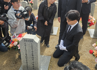 [현장] '천안함 15주기' 전사자 예우 강조한 한동훈…"희생장병 기리는 정치 하겠다"