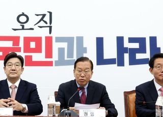 "예상했지만 처참"…헌재 판결 앞두고 재보선 민심 확인한 국민의힘 '당혹'