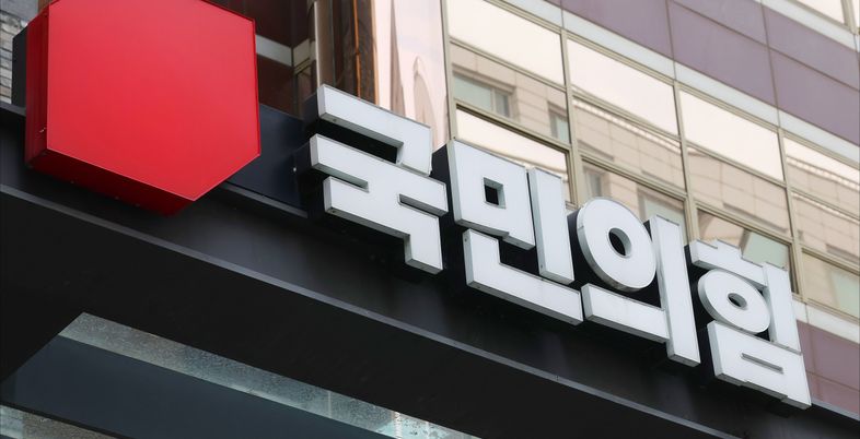 국민의힘, '대선공약기획단' 가동…"경제는 국민의힘"