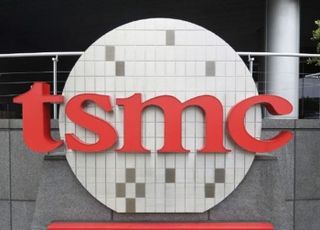TSMC, 1분기 매출 전년비 41.6%↑... 실적 호조