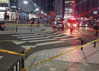 인천도 안전지역 아니다? 부평역 인근 싱크홀 의심 사고
