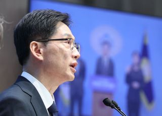 김경수, '한국형 AI' 100조 투자…"3대 전략으로 혁신성장 이룰 것"