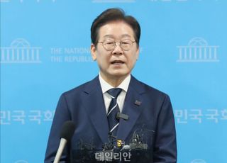 '대통령 되지 말아야 할 대권주자' 이재명 42.8%…법 가장 안 지킬 것 같은 주자는? [데일리안 여론조사]