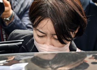 서울서부지법 떠나는 문재인 전 대통령 딸 문다혜