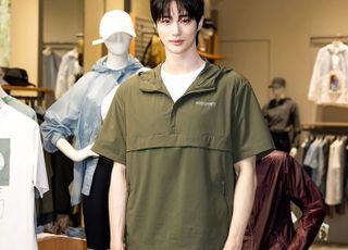'변우석 떴다' 디스커버리 명동점 방문에 ‘북적’