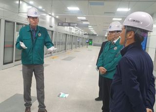 인천도시철도 1호선 검단연장선 찾은 강희업 대광위원장 “안전 개통에 만전”