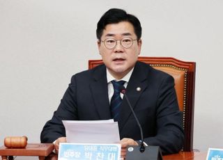 박찬대 "국민의힘 후보 내지 말라…경선서 비전 없이 민주당 비난만"