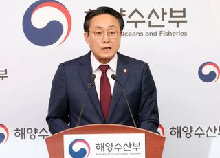 제10차 OOC 부산서 개최···해수부, 해양디지털 특별의제 선정