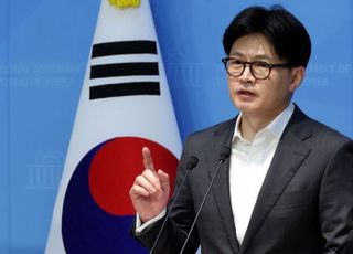 한동훈, '5대 메가폴리스' 공약…"'대통령 임기' 단축해도 가능"