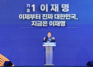 '심장' 호남 승부 앞두고 긴장국면…누적 '구대명' 실현 잠시 제동?