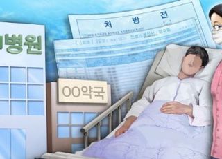 손보사, 손해율 급증하는 '간병보험' 보장 줄줄이 축소