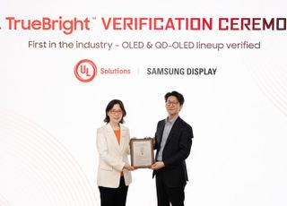 삼성 OLED·QD-OLED, UL서 '트루 브라이트' 검증 획득