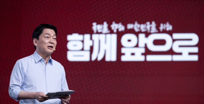 안철수, 김문수·한동훈·홍준표에 "국민 앞에 尹탄핵 사과하자"