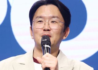 윤형빈 '방시혁을 꿈꾸며'
