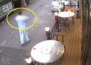 미아역 칼부림男, 범행 뒤 과자 더미에 흉기 숨겨