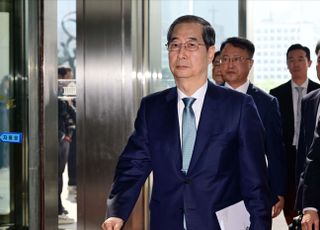 [데일리안 1분뉴스] 여의도 향한 한덕수…민주당 "불출마 선언하라"