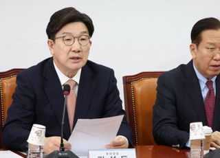 文정권 '북한 GP 불능화' 허위발표 의혹…국민의힘 "국민 속이고 또 정권 잡으려"