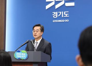 김동연, "문재인 전 대통령 기소 분노 치민다"