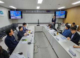 경기도의회 박상현 의원 "남북관계, 정쟁 아닌 경제 전략으로 리셋해야"