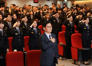 관세인재개발원, 7·9급 신규공무원 교육 수료식