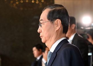 [데일리안 오늘뉴스 종합] 한덕수, 30일 '대권 도전' 선언설…출마일자 구체화에 민주당, 일제히 견제구, 이재명 '넥타이'부터 자신감…싱거웠던 마지막 TV토론 등